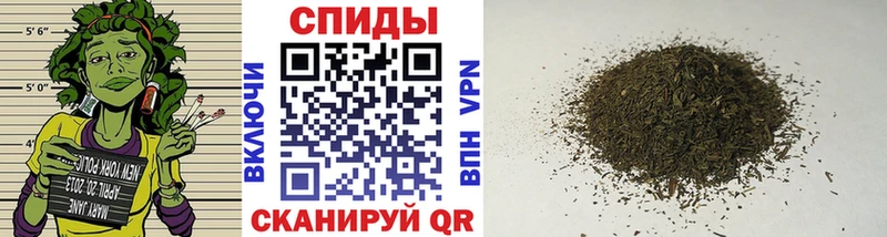 закладки  даркнет состав  Бутират оксибутират  Борисоглебск 