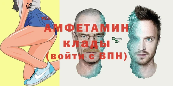 соль курить ск Нягань
