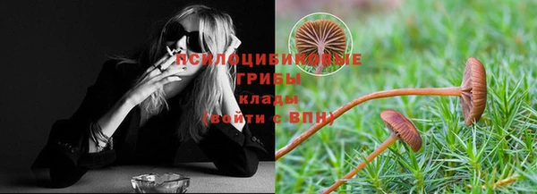 дистиллят марихуана Няндома