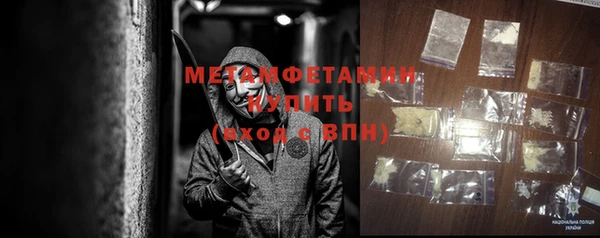 дистиллят марихуана Няндома