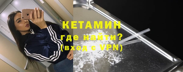 a pvp Нязепетровск