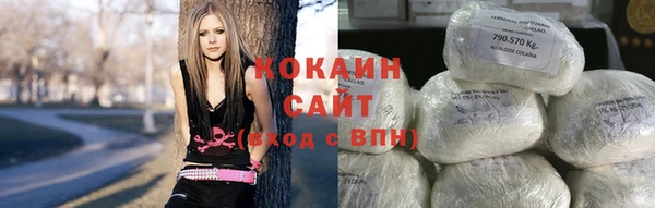соль курить ск Нягань