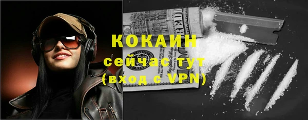 соль курить ск Нягань
