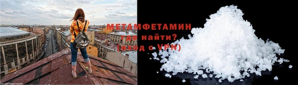 дистиллят марихуана Няндома