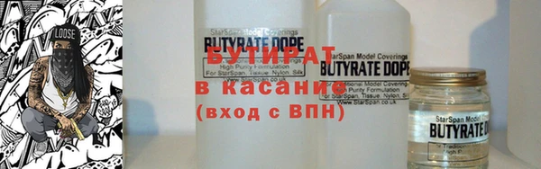 COCAINE Новокубанск