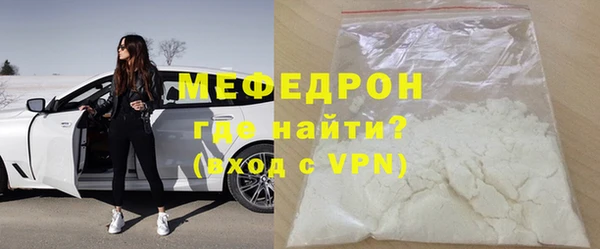 a pvp Нязепетровск