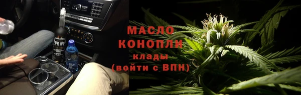 COCAINE Новокубанск