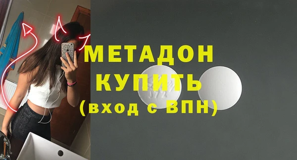 соль курить ск Нягань