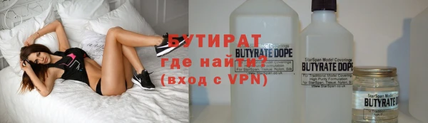 тгк Всеволожск