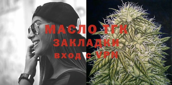 a pvp Нязепетровск