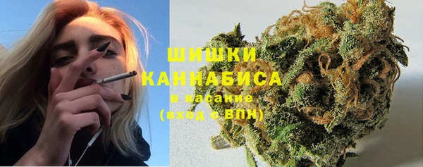 COCAINE Новокубанск