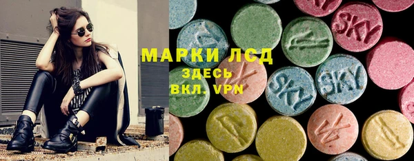 a pvp Нязепетровск