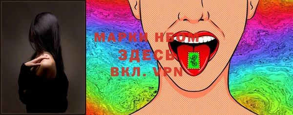 дистиллят марихуана Няндома