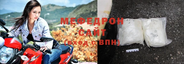 дистиллят марихуана Няндома