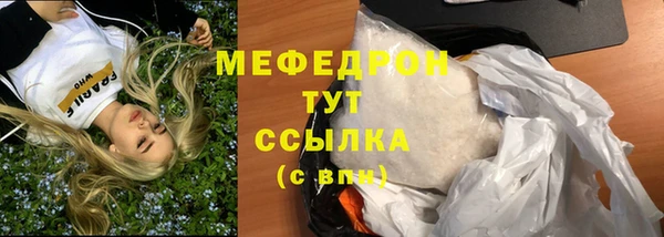 a pvp Нязепетровск
