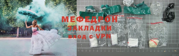 дистиллят марихуана Няндома
