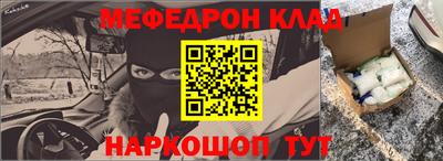 гашиш Бийск