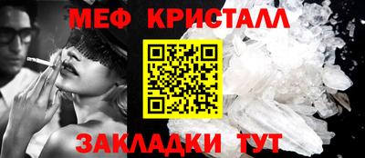 ECSTASY Беслан