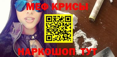 ECSTASY Беслан