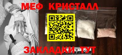 2c-b Берёзовский