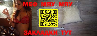 2c-b Берёзовский