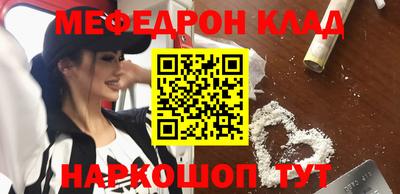 2c-b Берёзовский