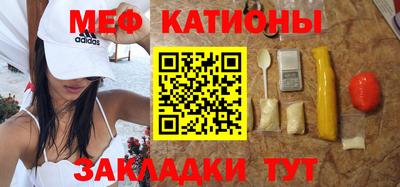 кокаин Гатчина