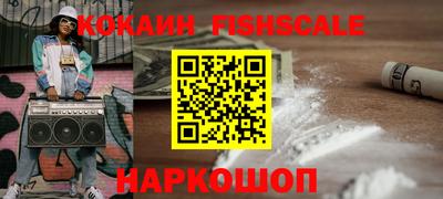 скорость mdpv Берёзовский