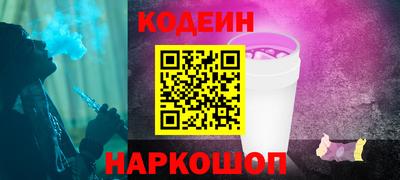 скорость mdpv Берёзовский