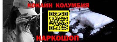 ECSTASY Беслан