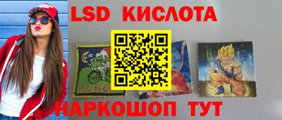 скорость mdpv Берёзовский