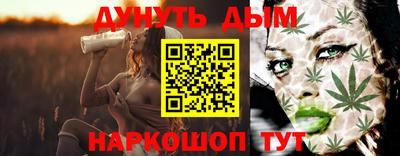 ECSTASY Беслан