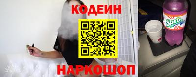 скорость mdpv Берёзовский