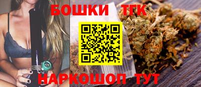 скорость mdpv Берёзовский