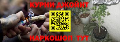 кокаин премиум Бийск