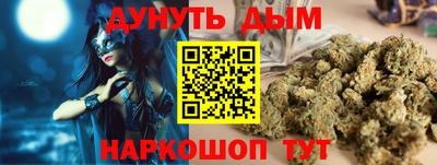 скорость mdpv Берёзовский