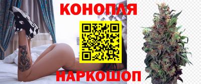 скорость mdpv Берёзовский