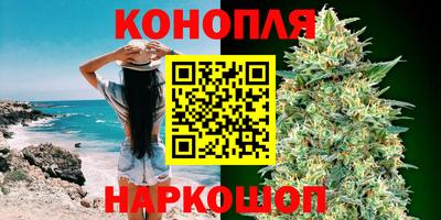 скорость mdpv Берёзовский