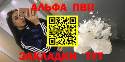 ECSTASY Беслан