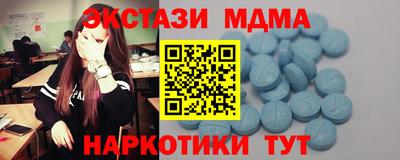 гашиш Абакан
