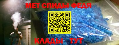 2c-b Берёзовский