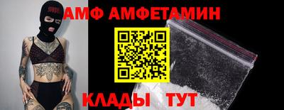 гашиш Бийск