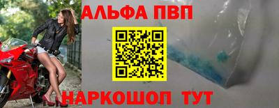 2c-b Берёзовский