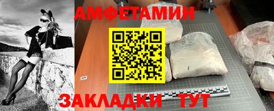 ECSTASY Беслан