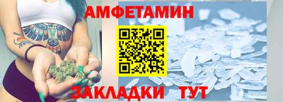 ECSTASY Беслан