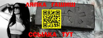 мефедрон Азнакаево