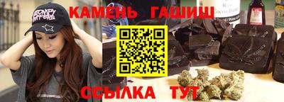 2c-b Берёзовский