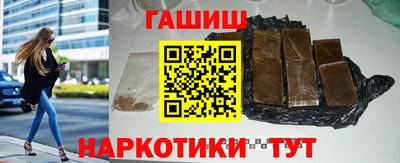 2c-b Берёзовский