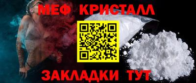 гашиш Бийск