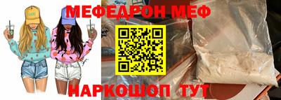 гашиш Бийск